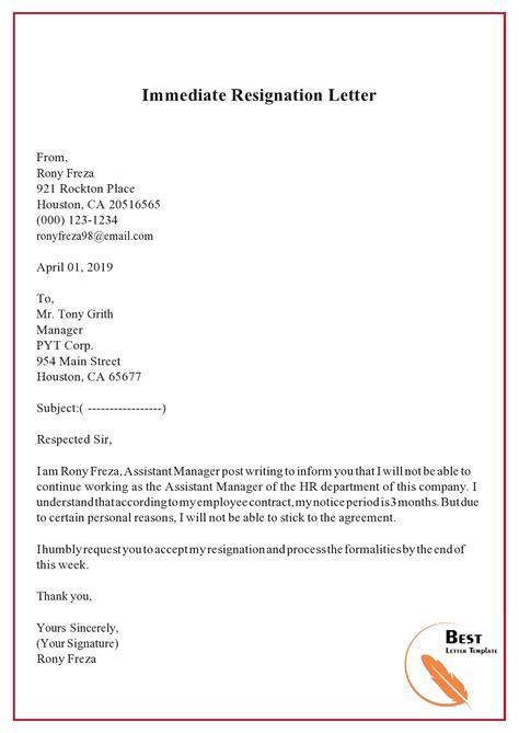 how to resign from a job immediately.